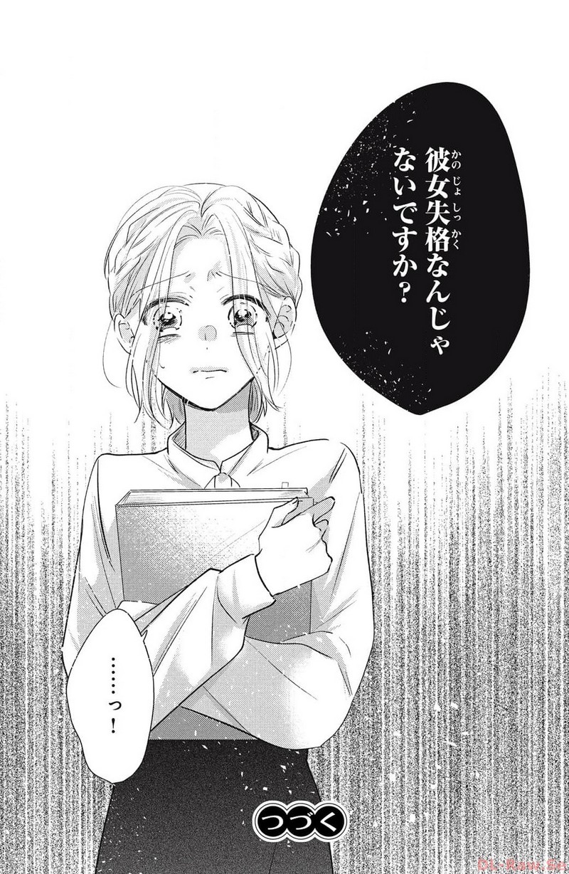 P33