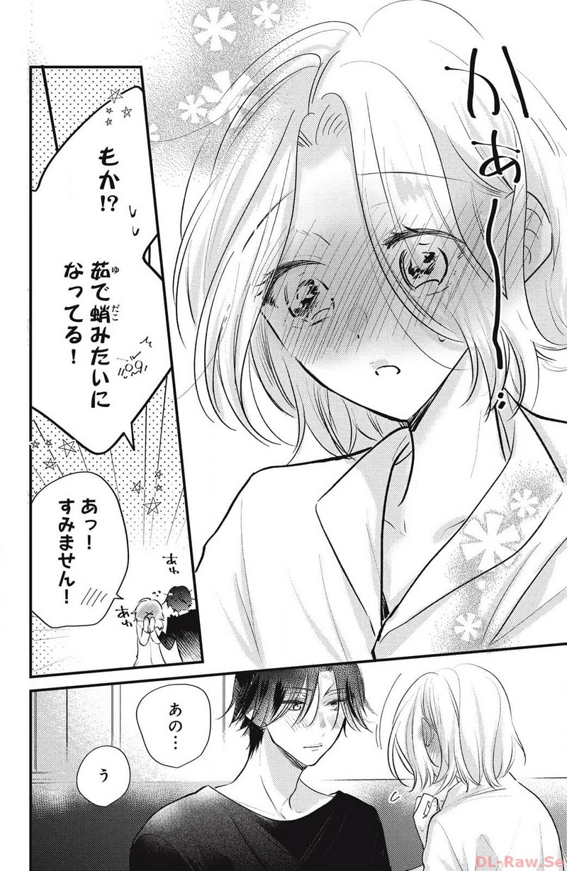 P22