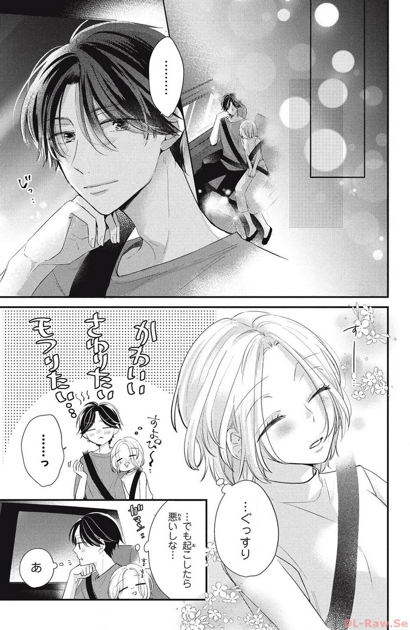 P29