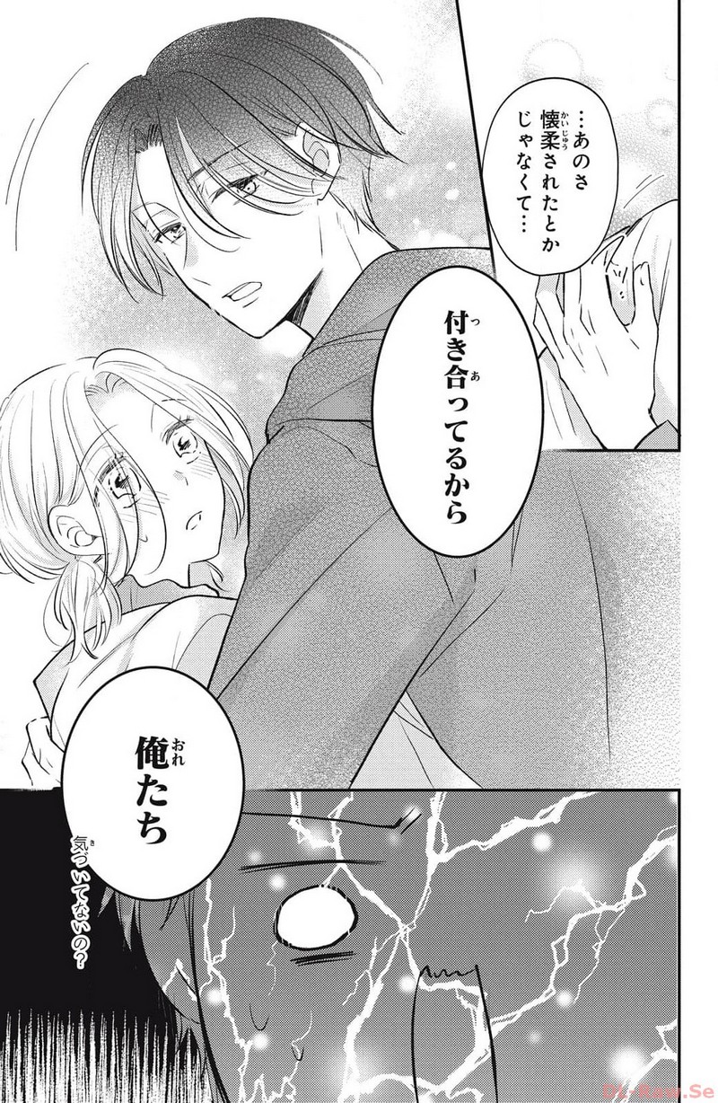 P21