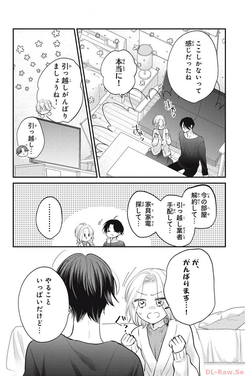 P28