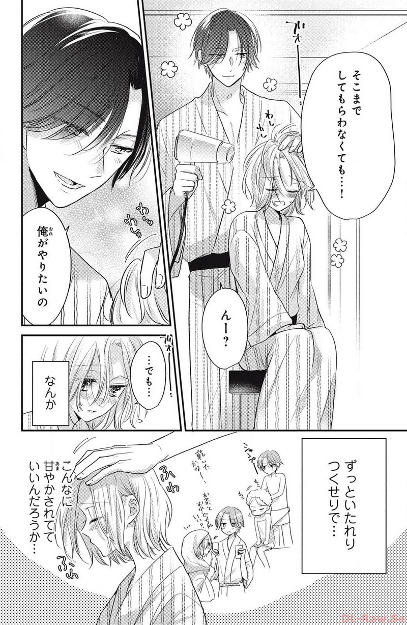 P20