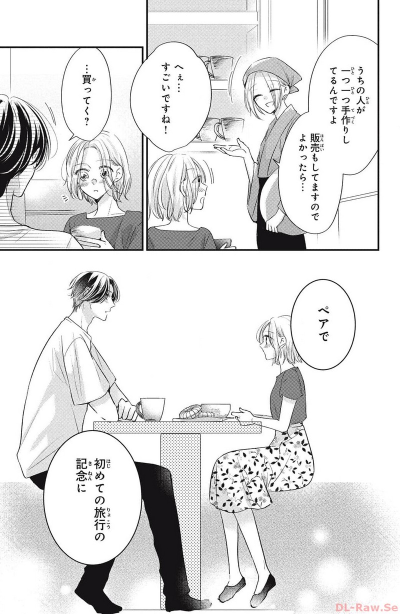 P29