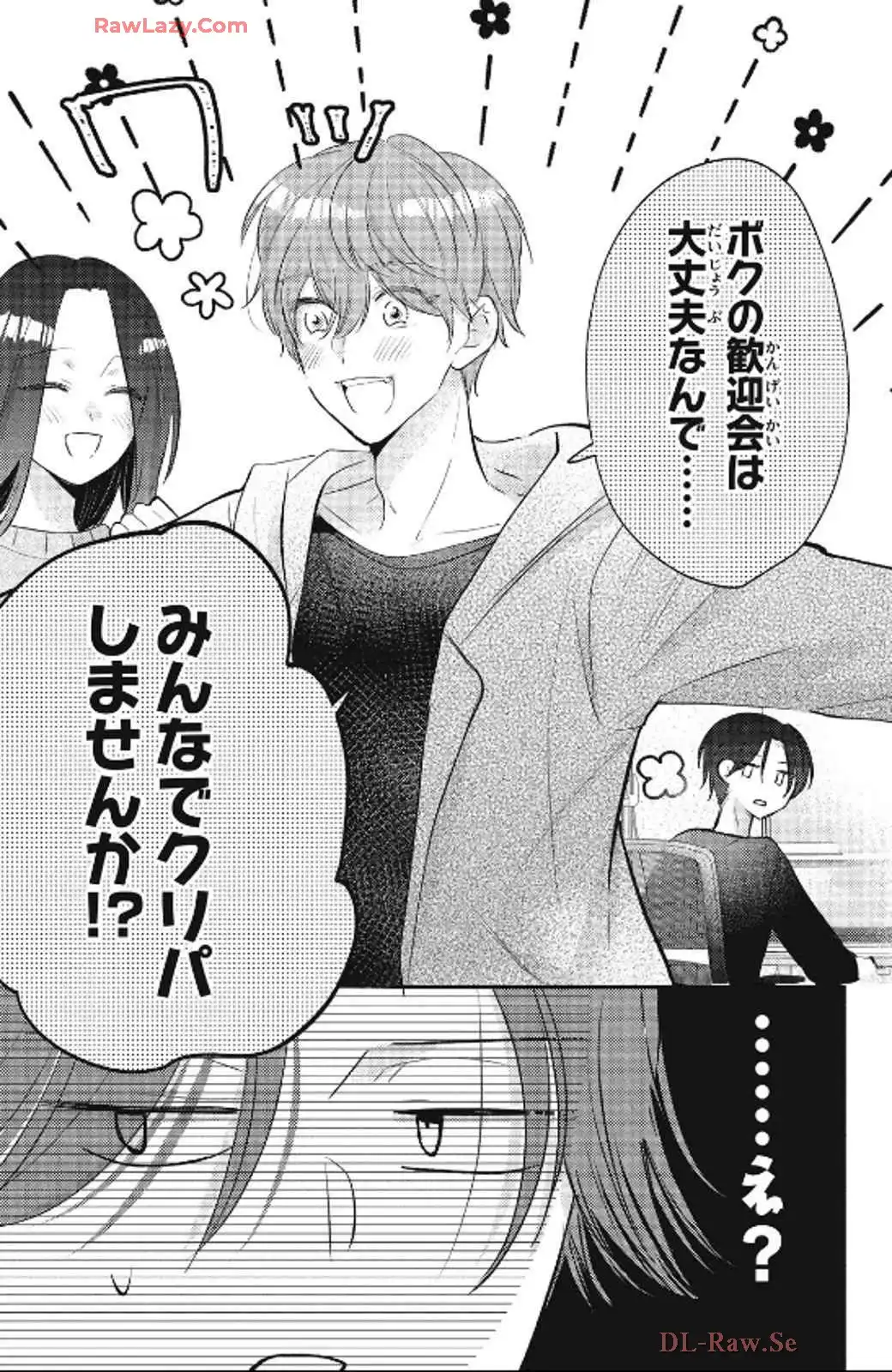 P31
