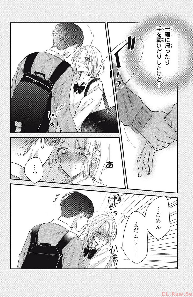 P24