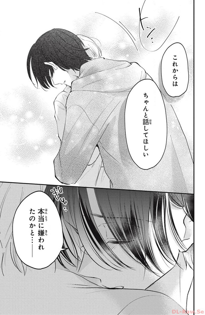 P33