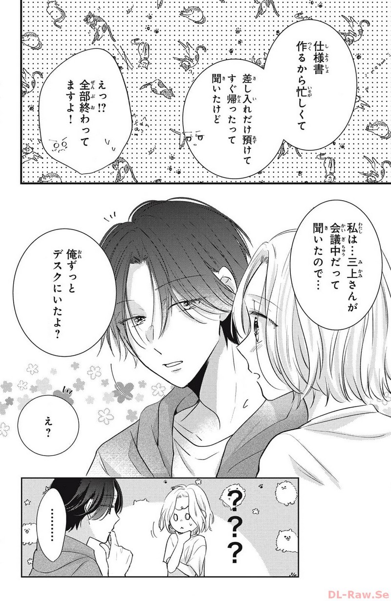 P26