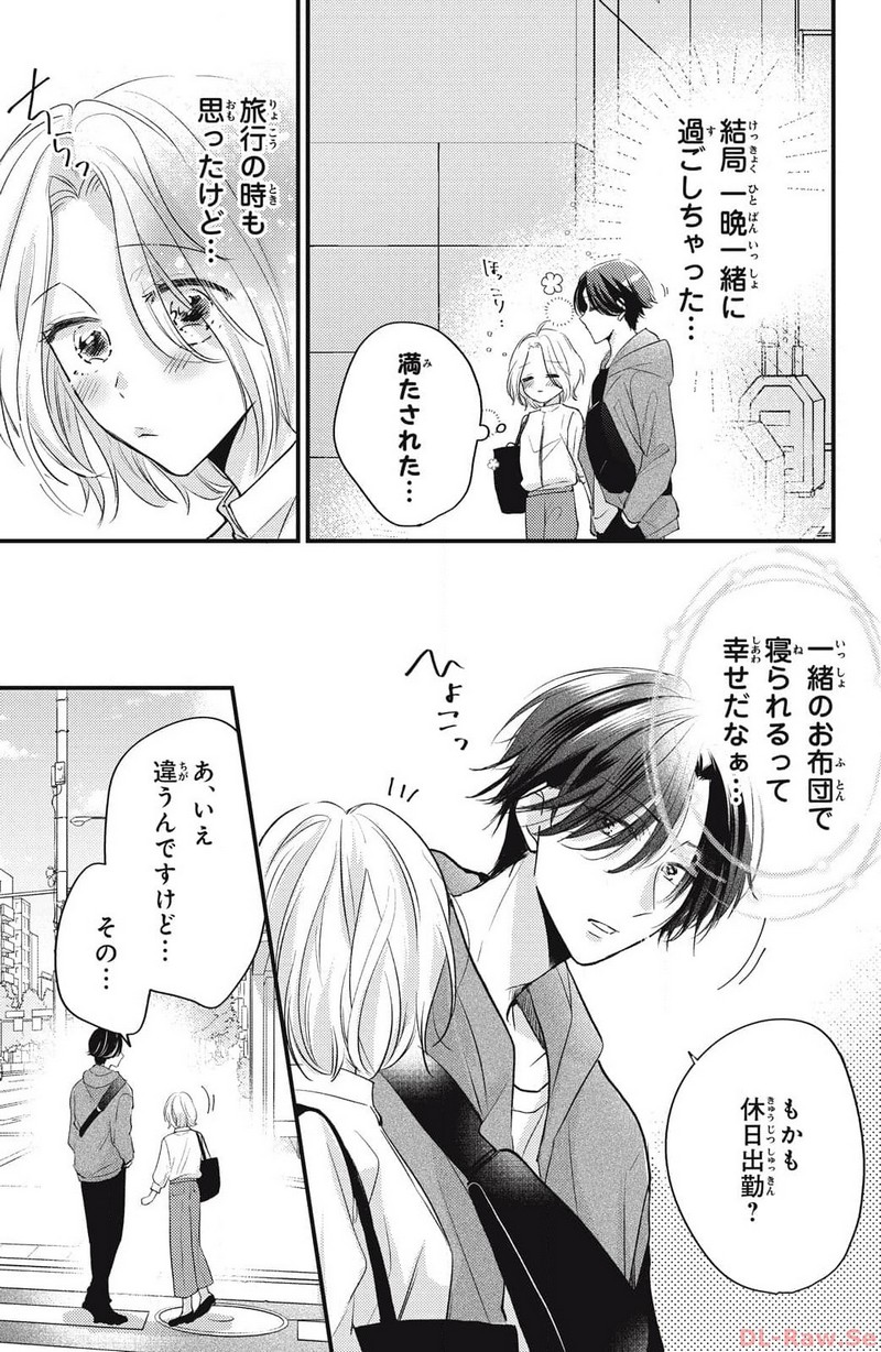 P33