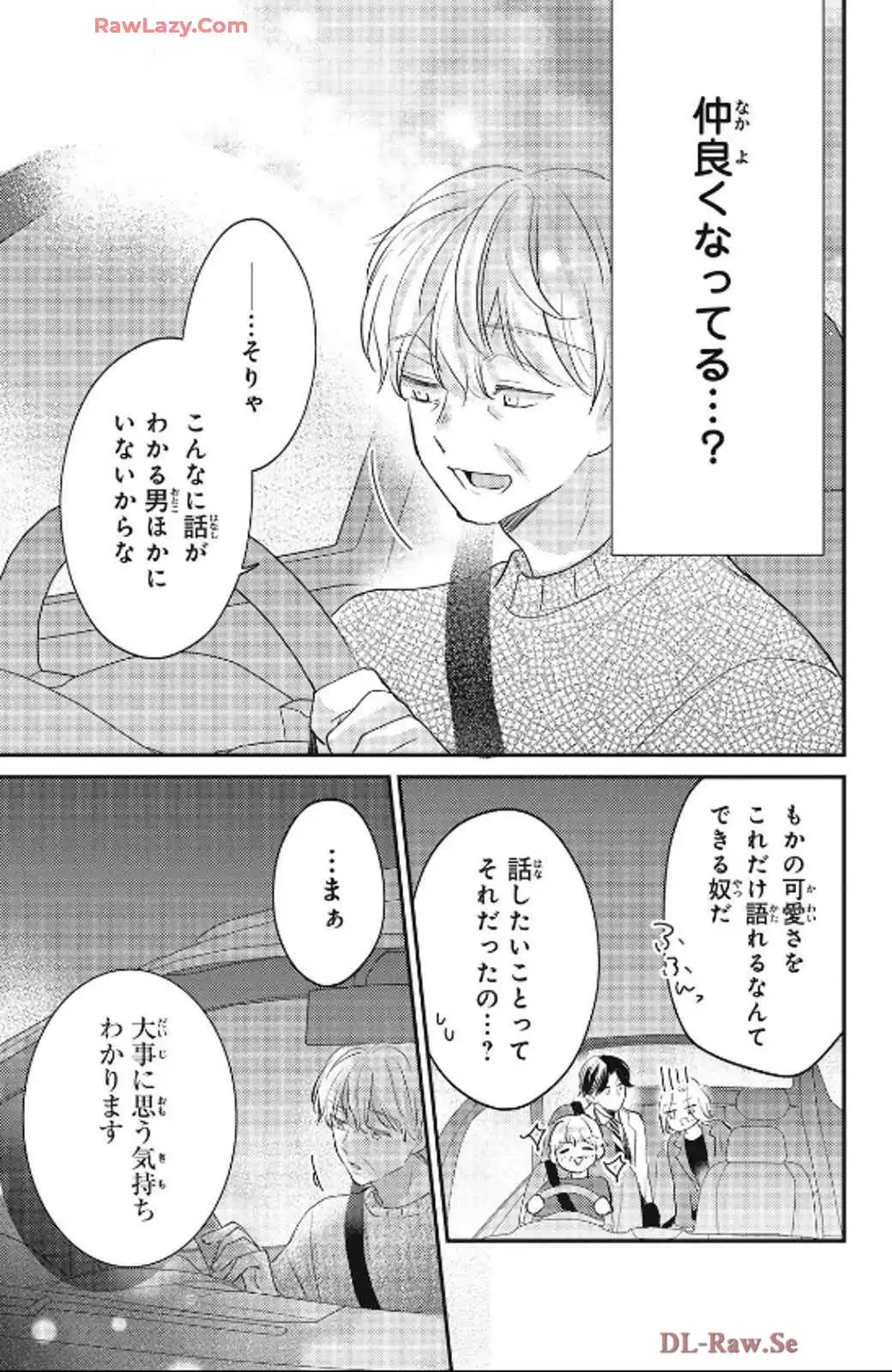 P27
