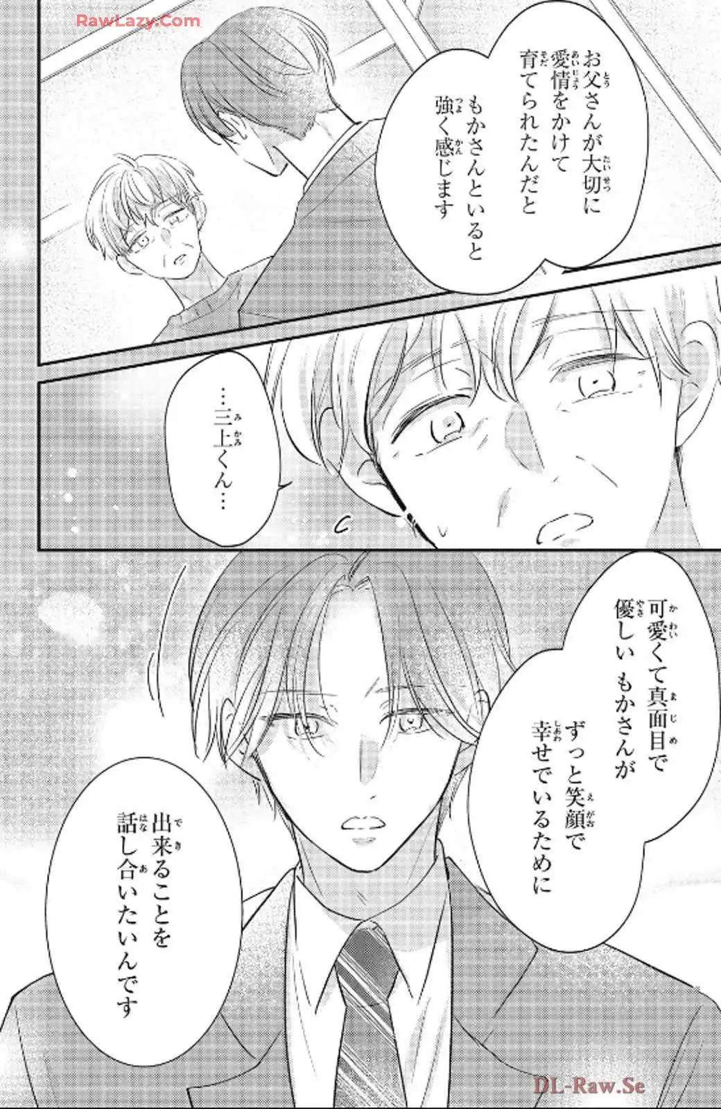 P28