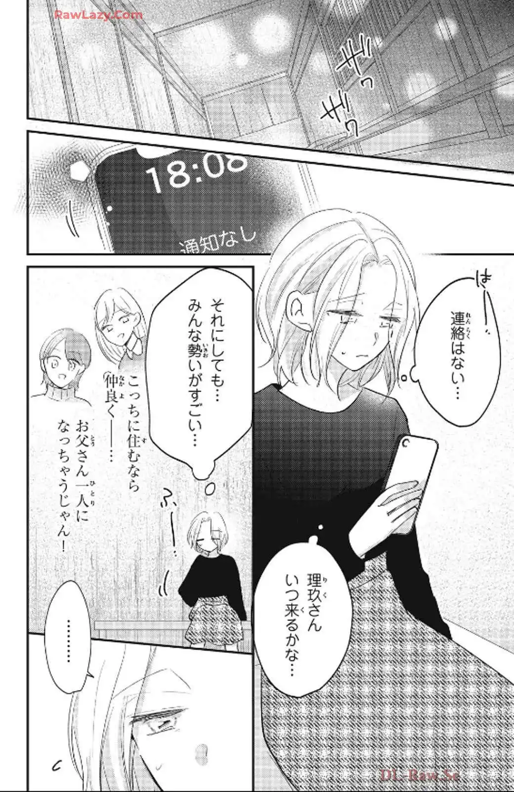P24