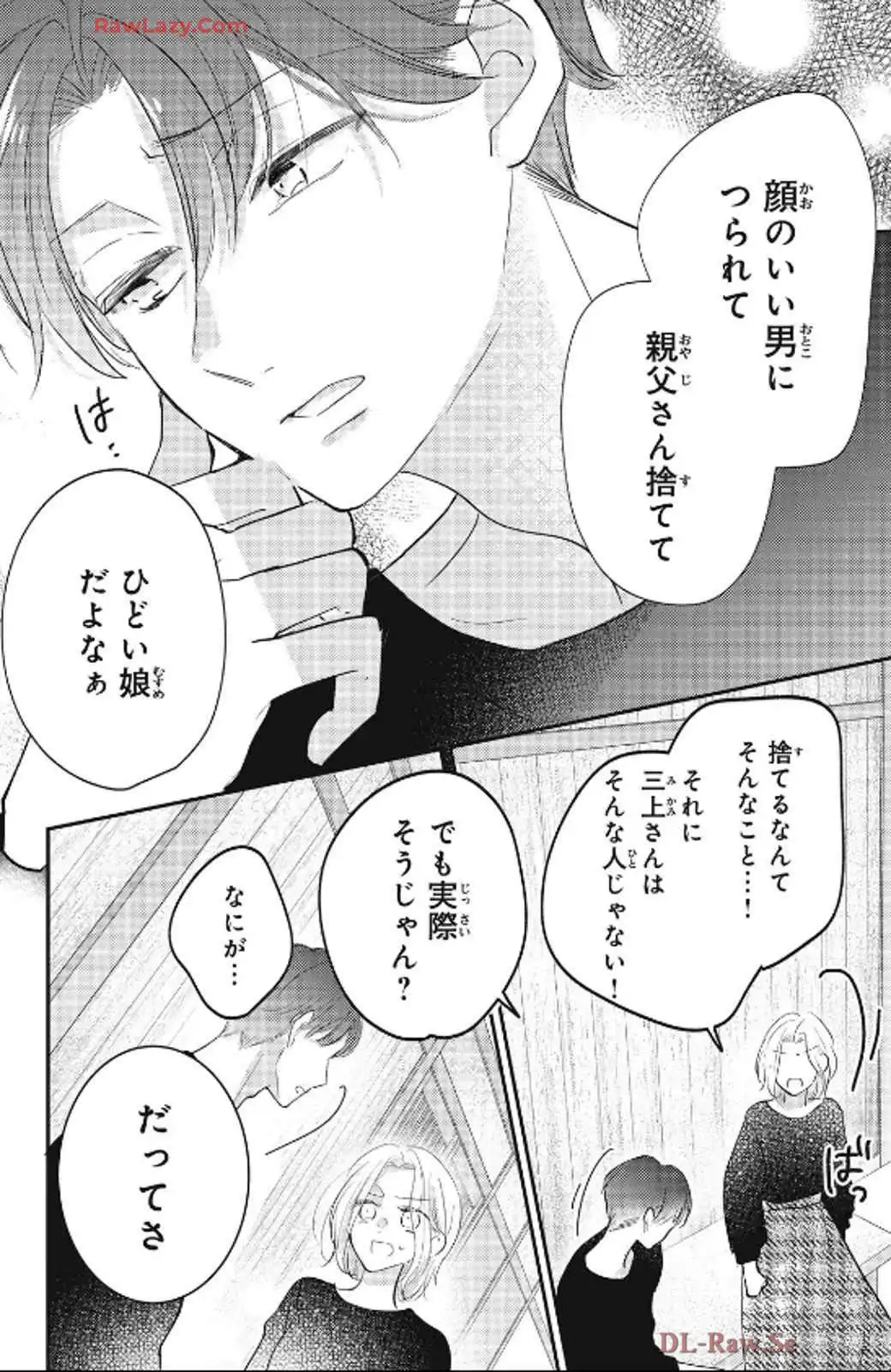 P28