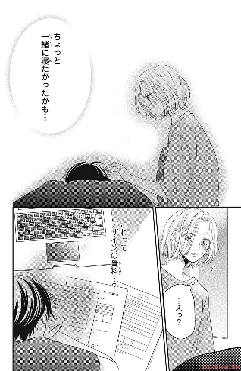 P28