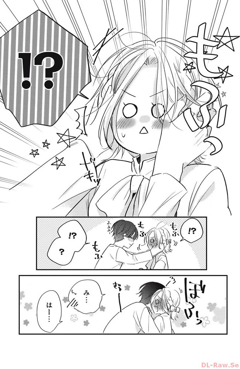 P25