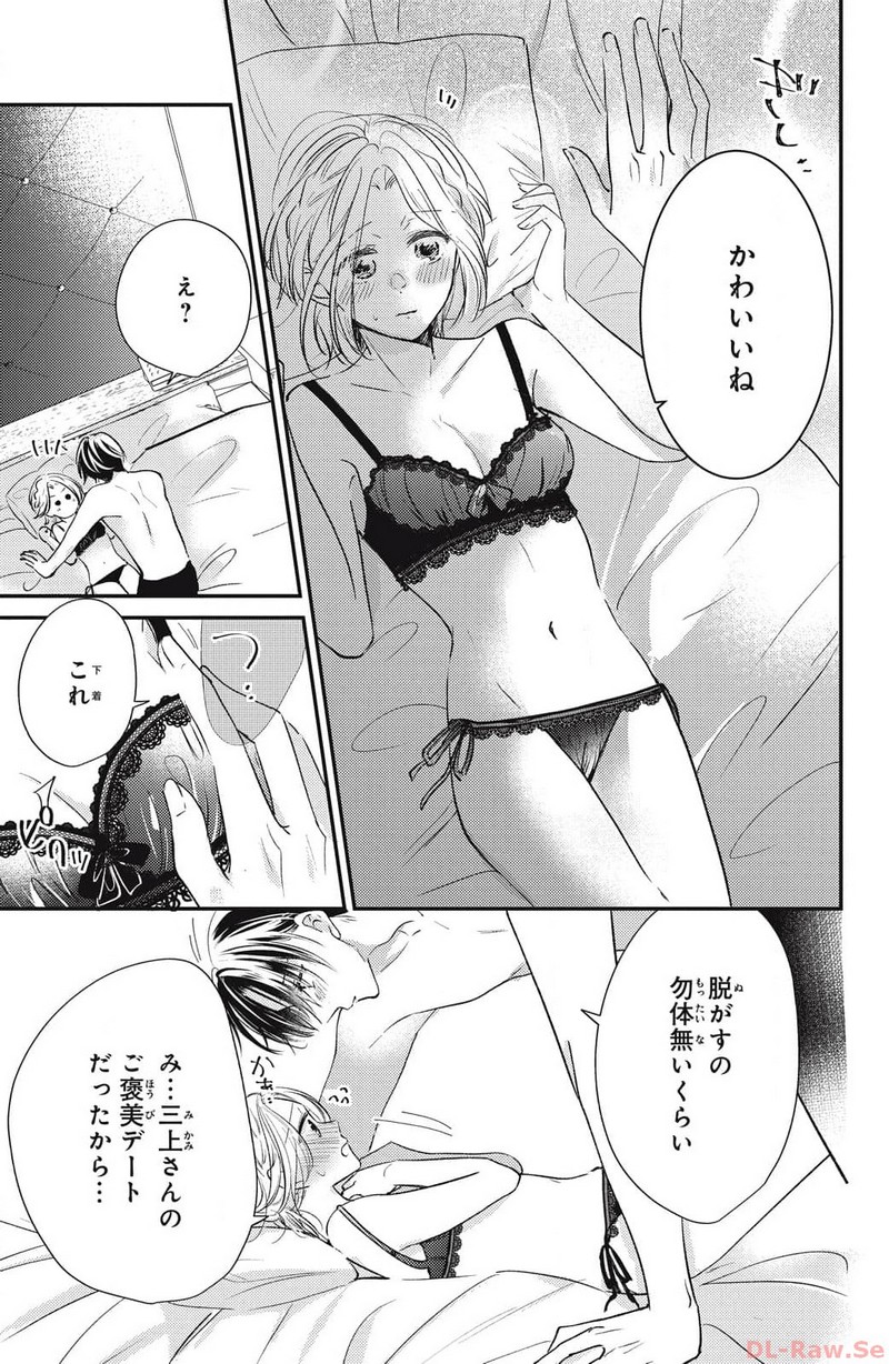 P33