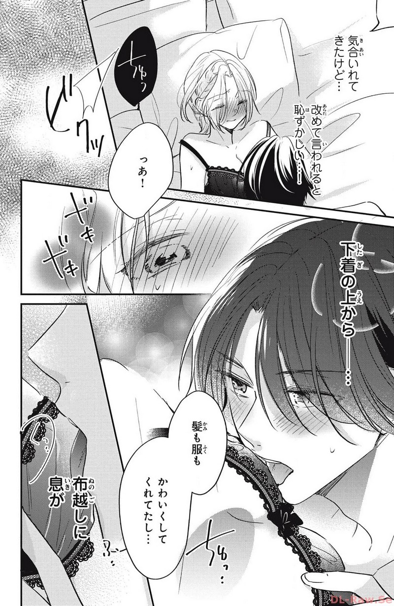 P34