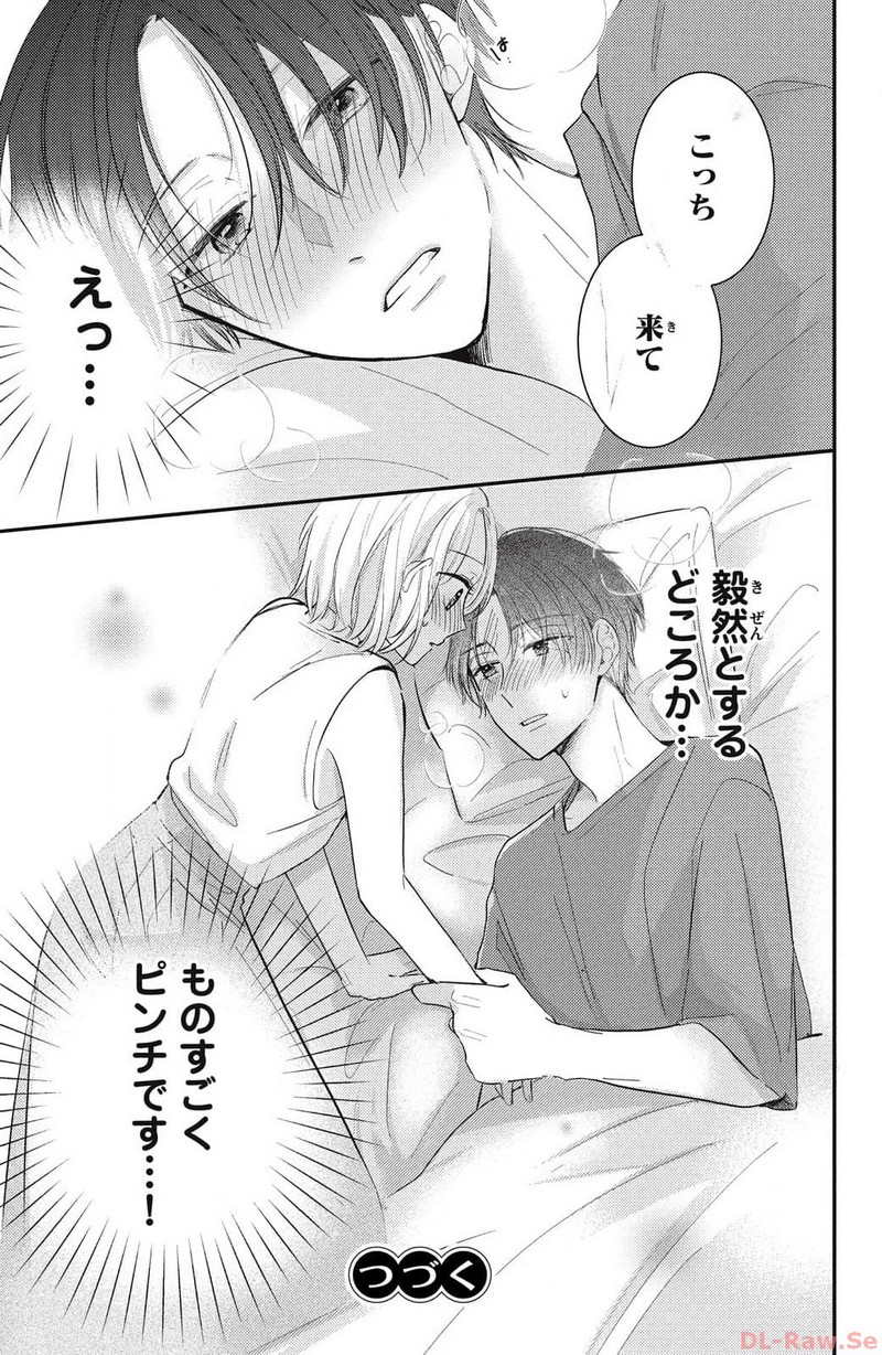 P33