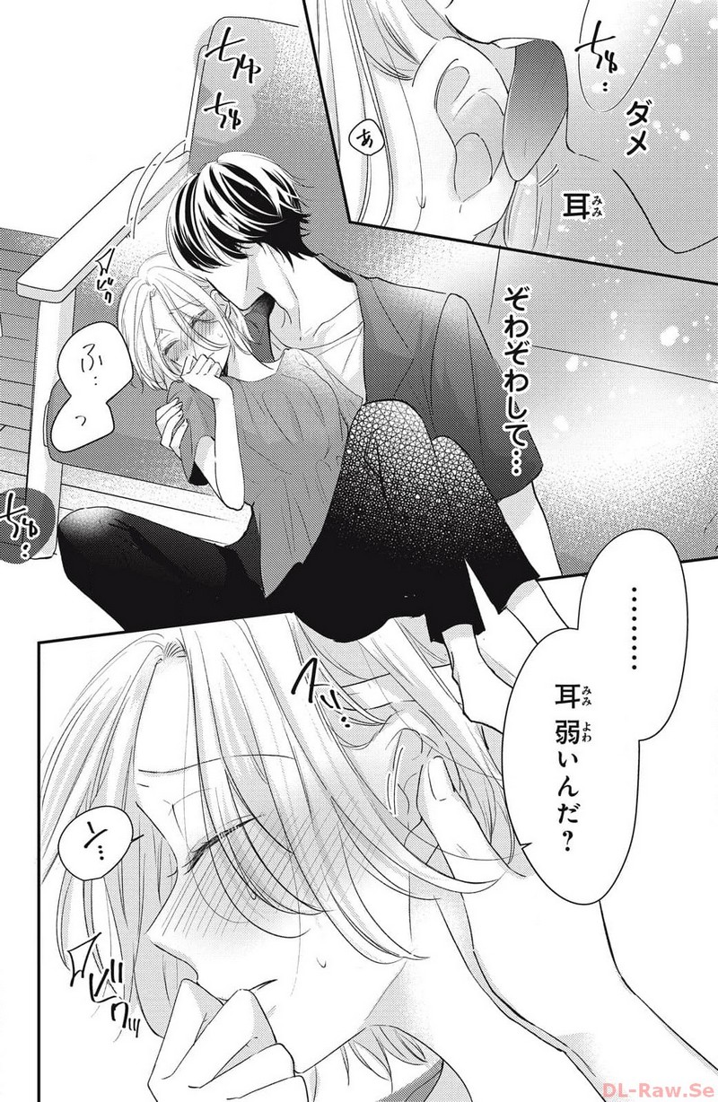 P34