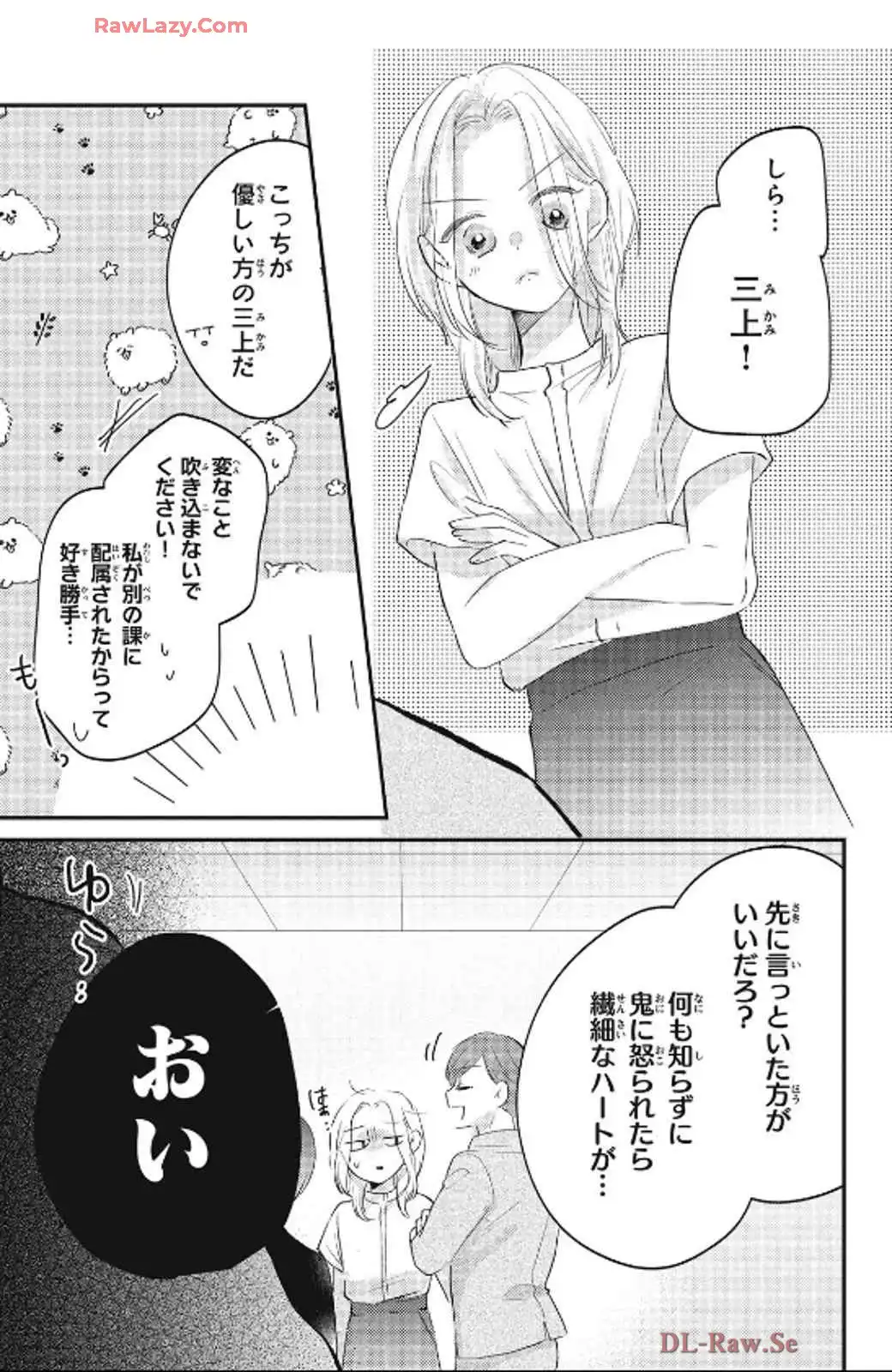 P33