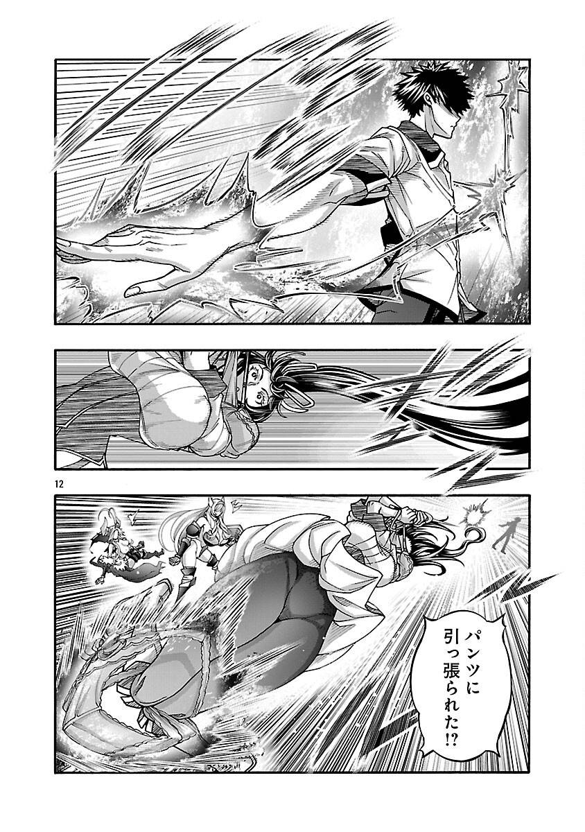 P14