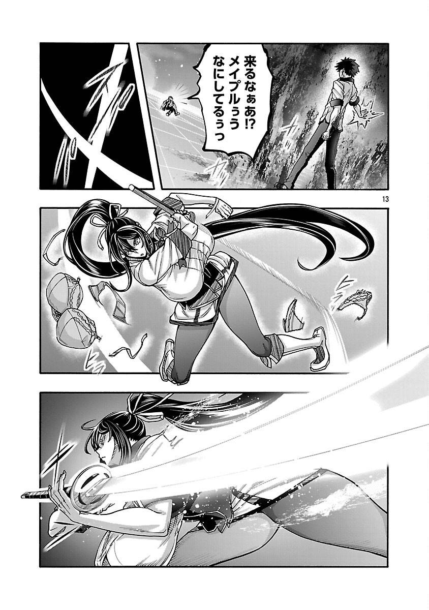 P15