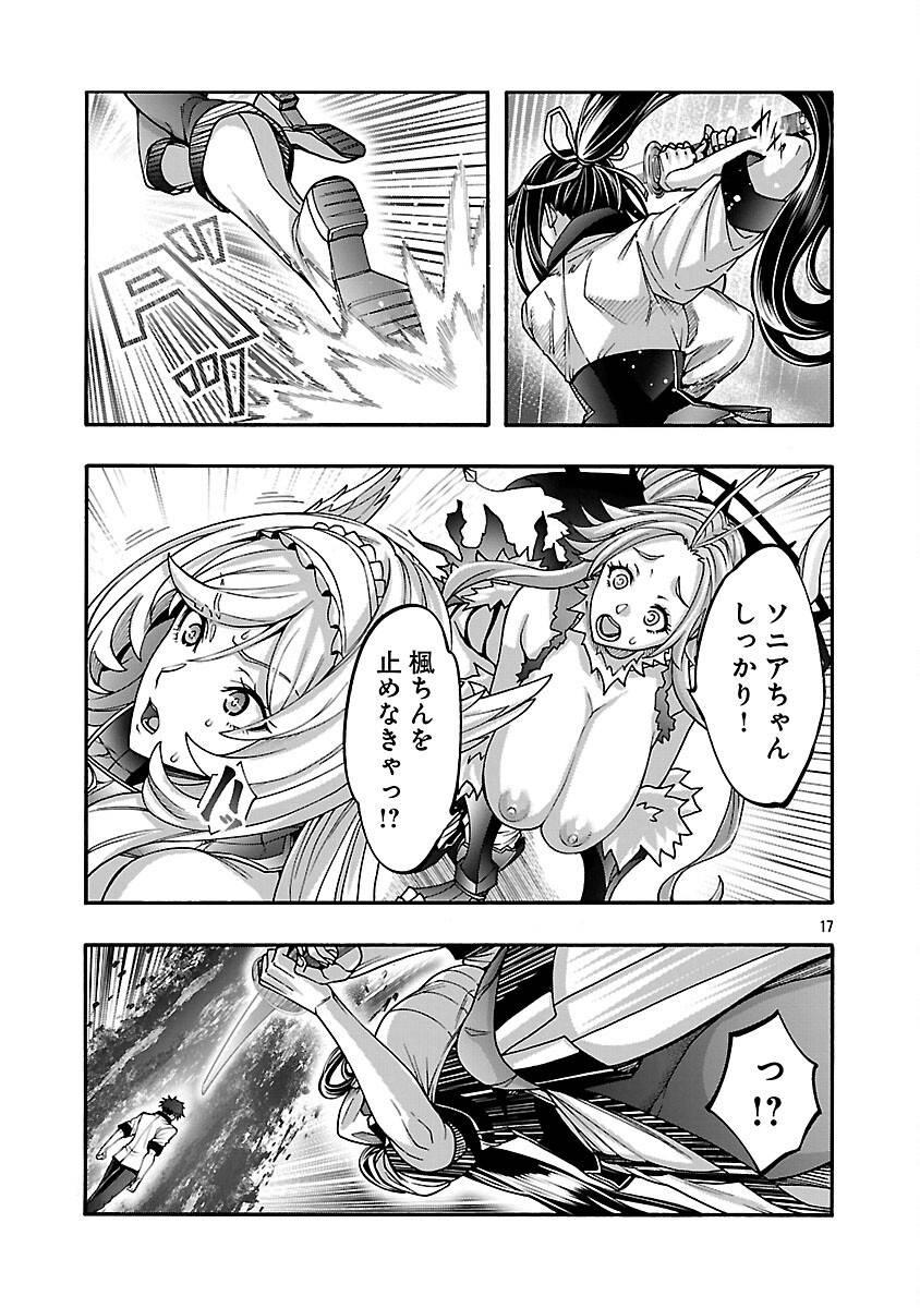 P19