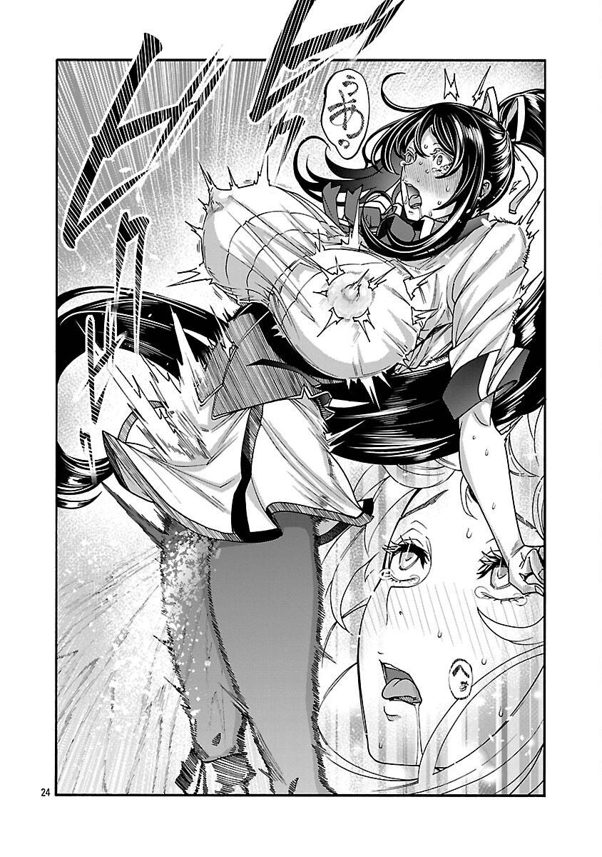 P26
