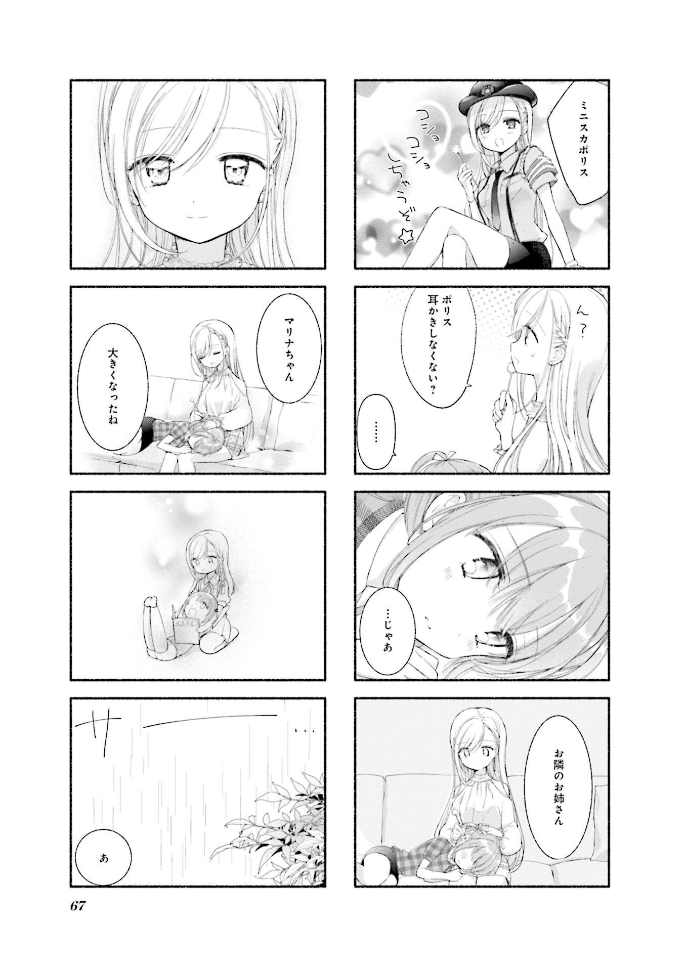 P20