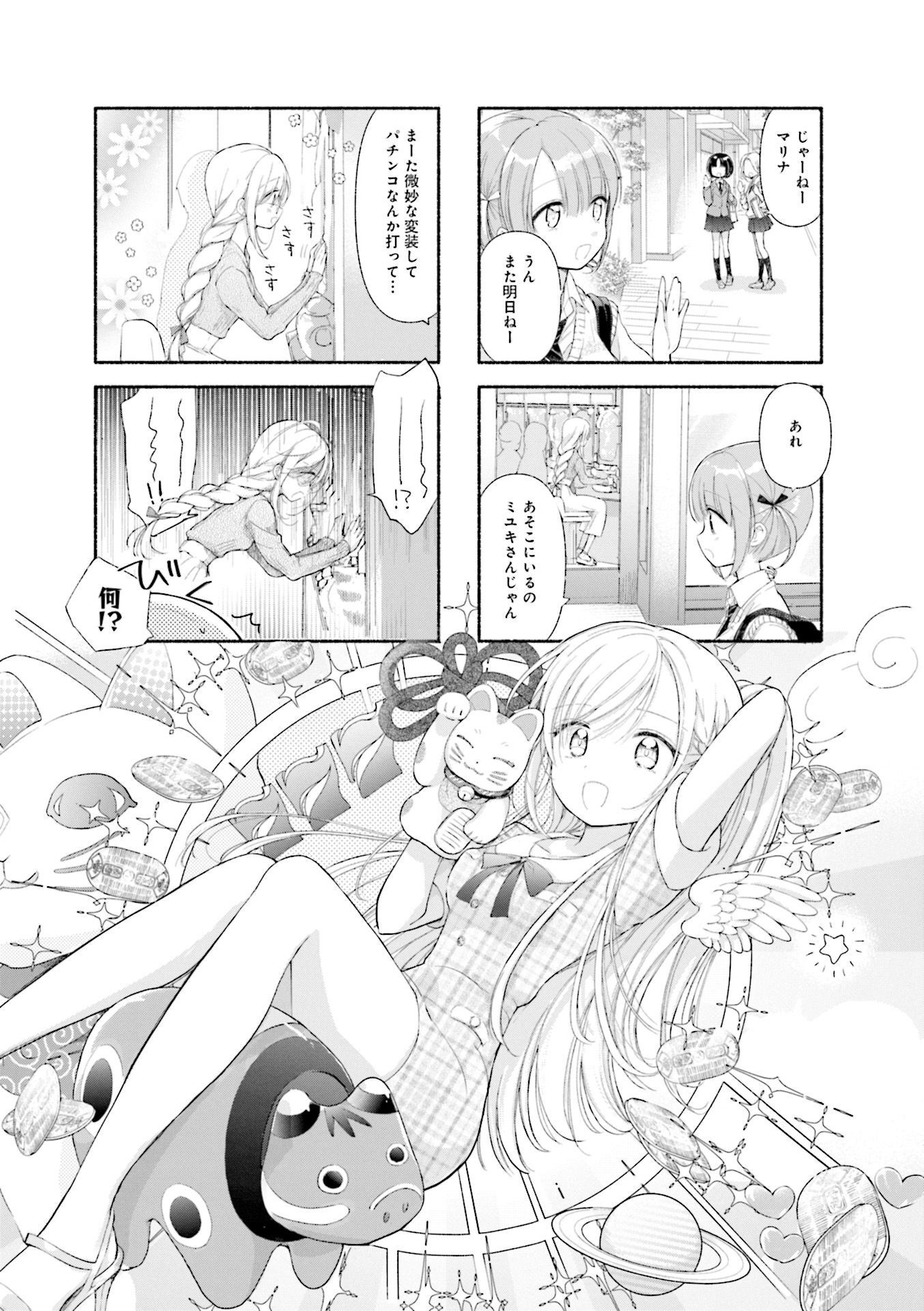 P24