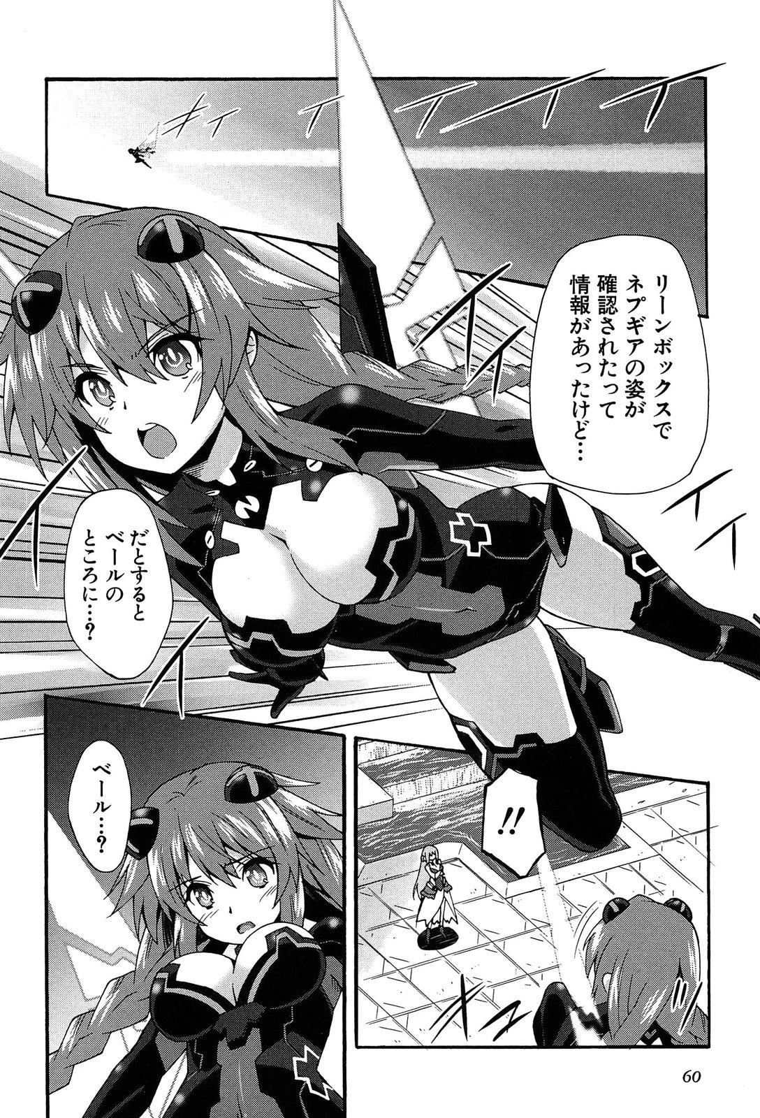 P26