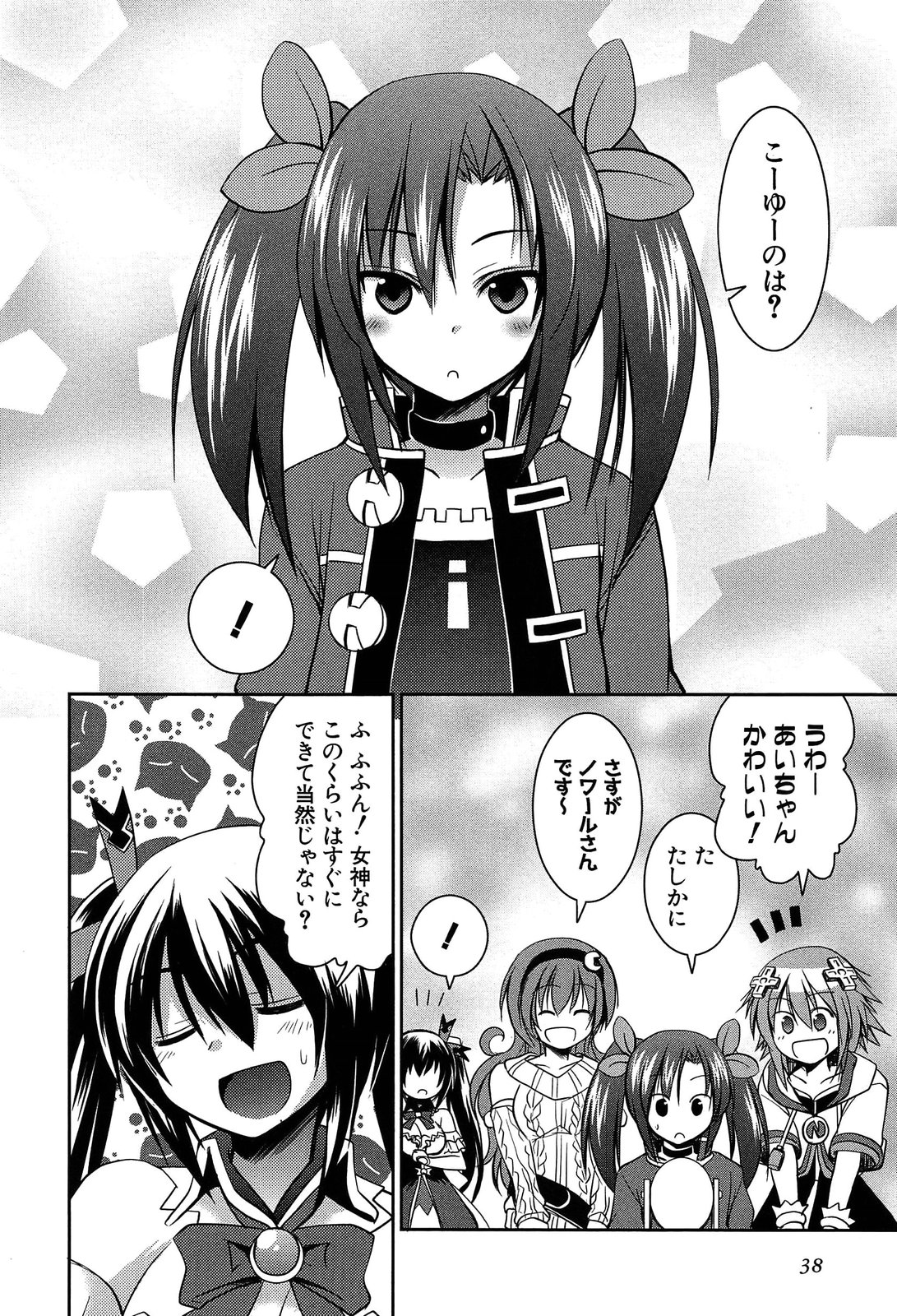 P4
