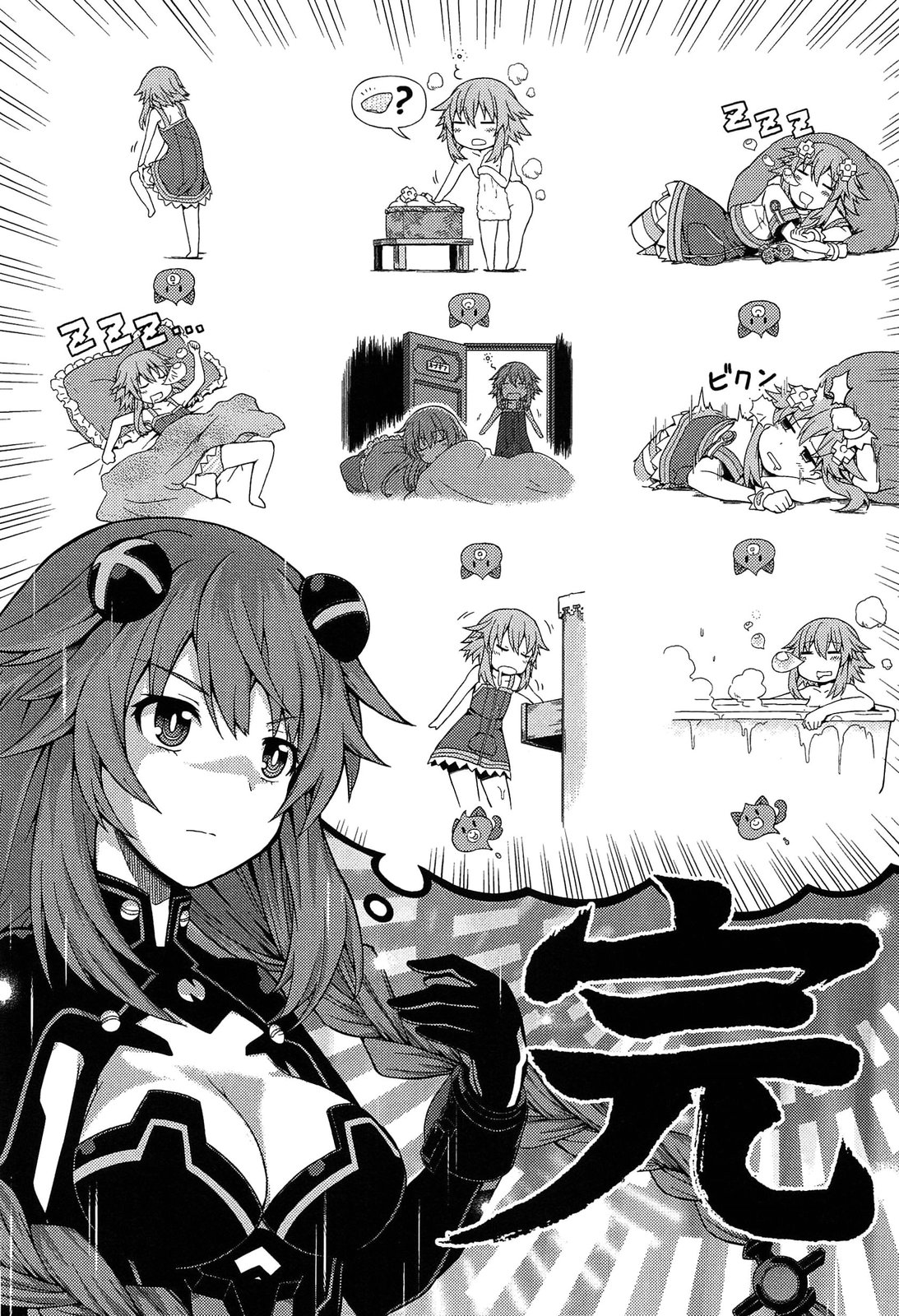 P24
