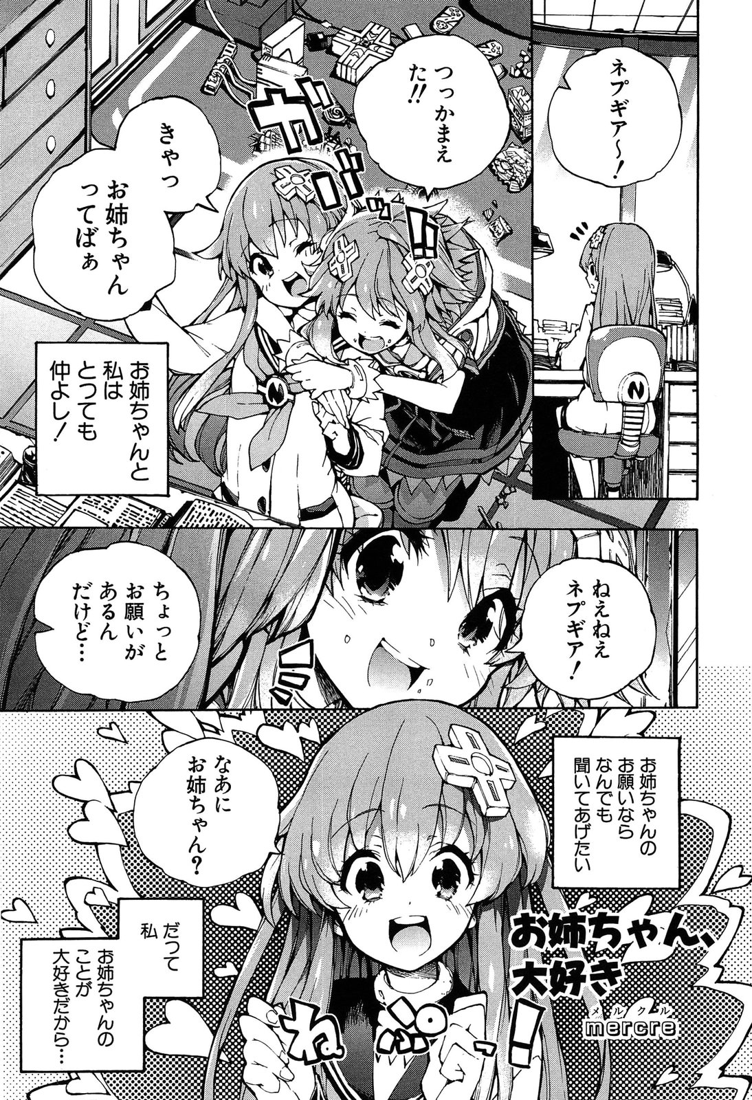 P7