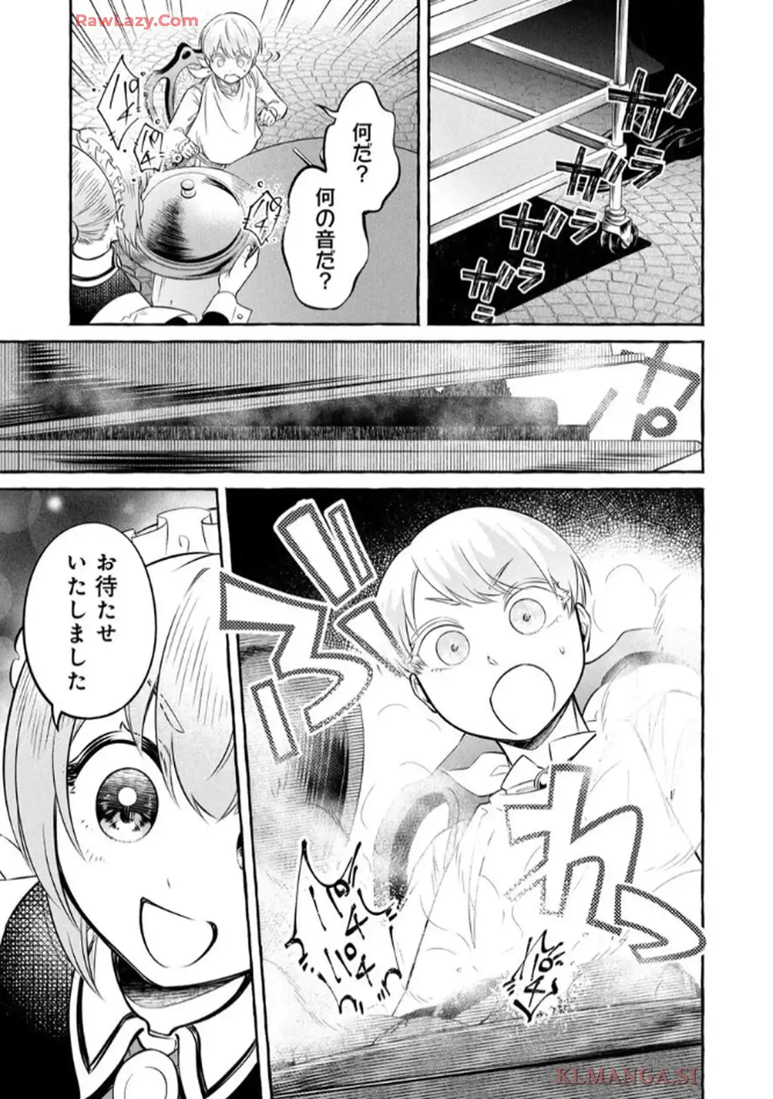 P32