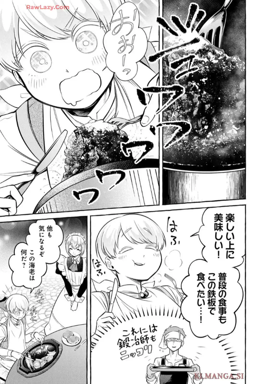 P38