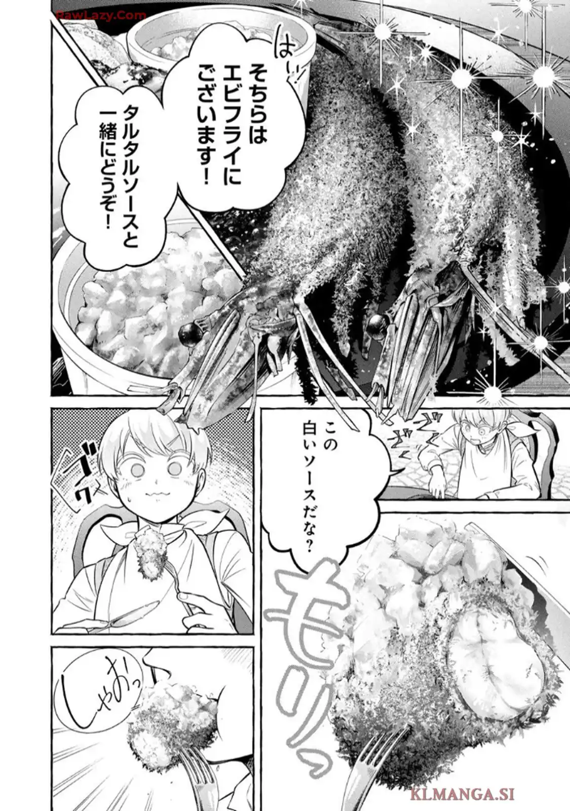 P39
