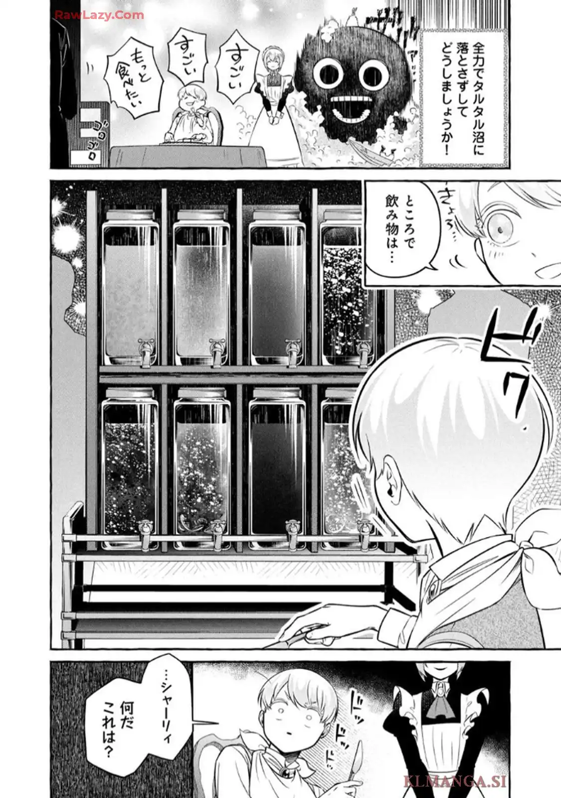 P41