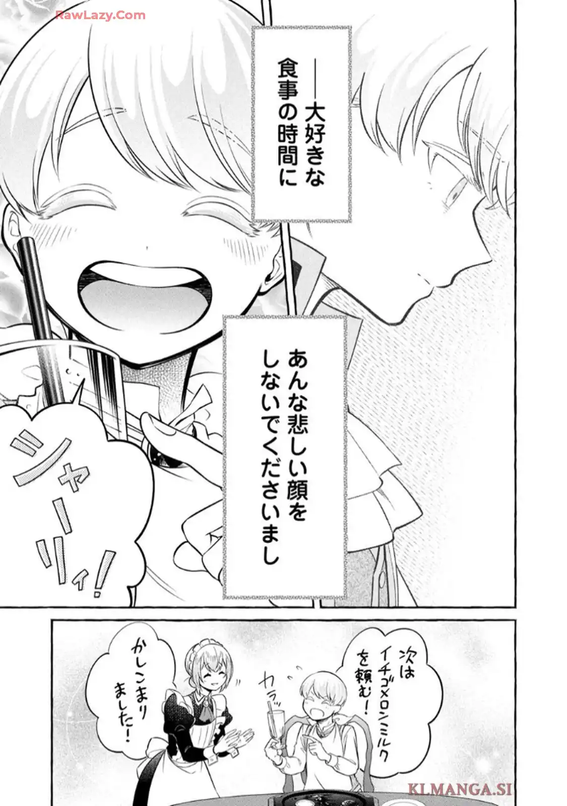 P48