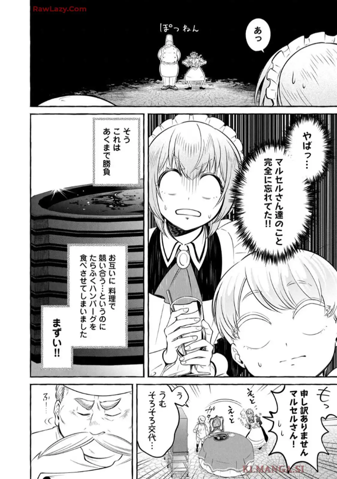 P49