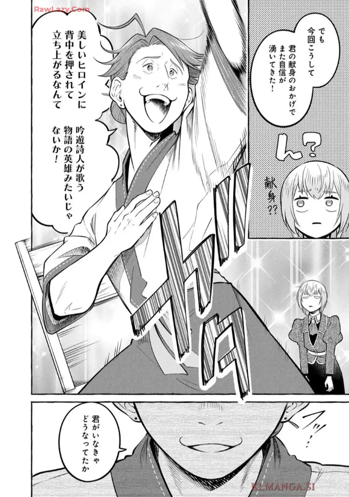P35