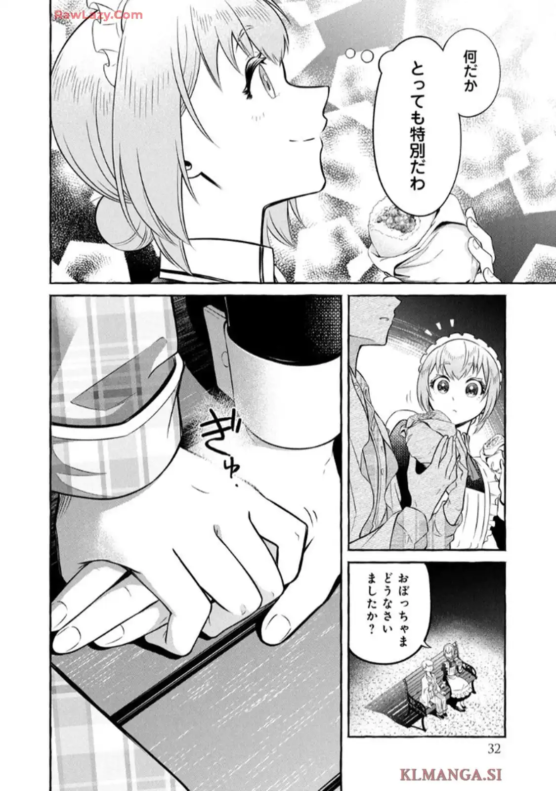 P31