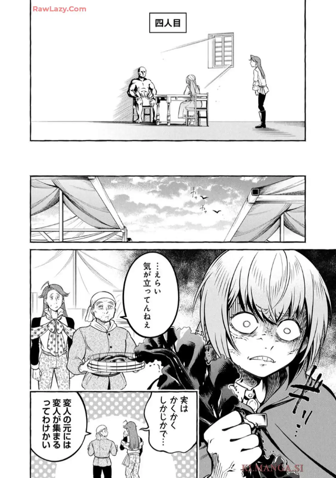P31