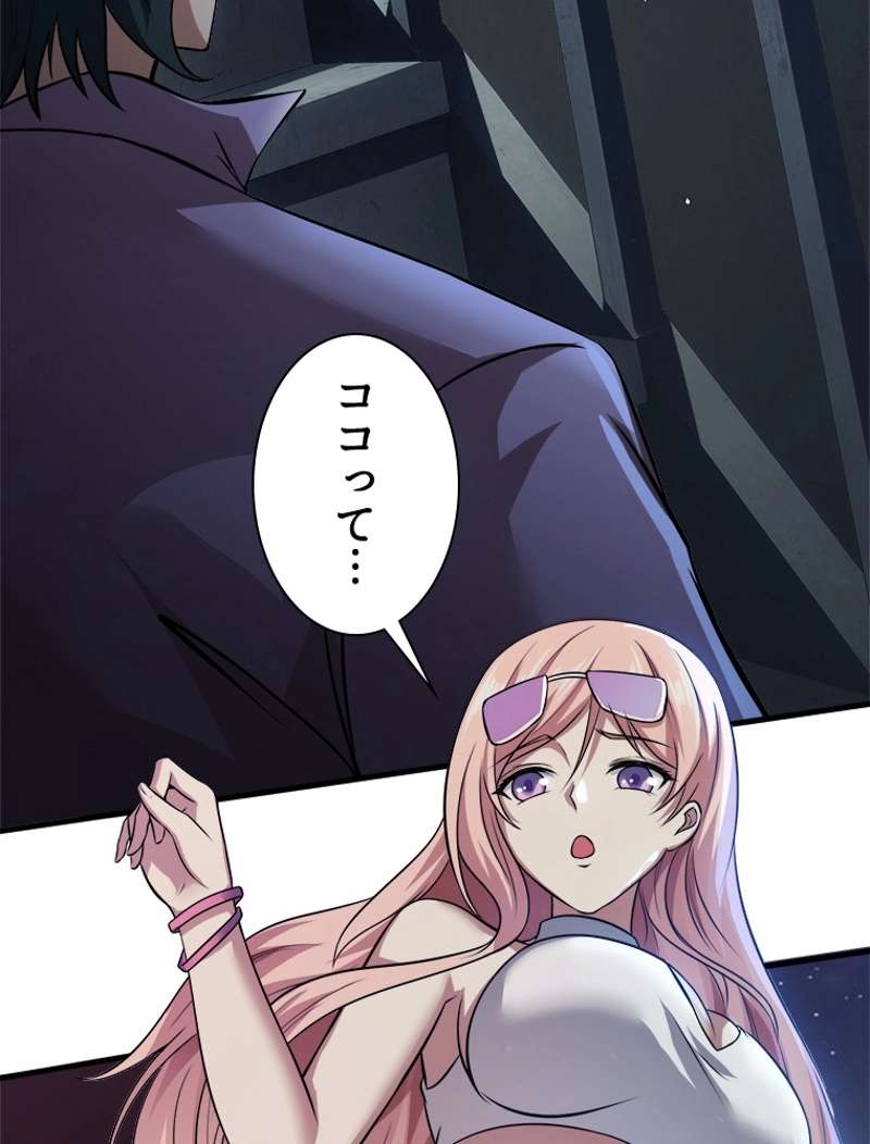 P39