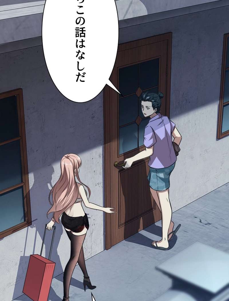 P42
