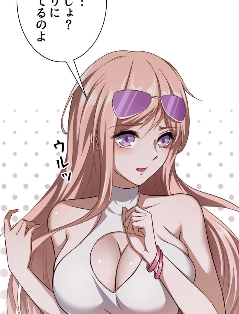 P46