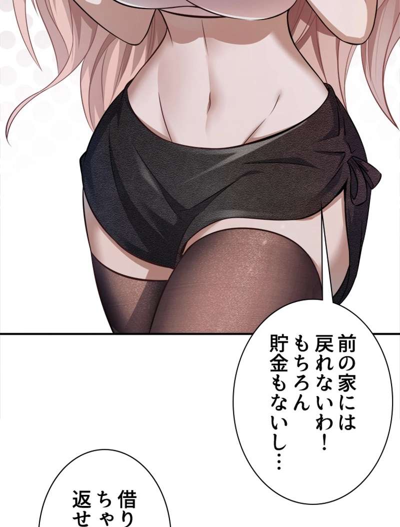 P47