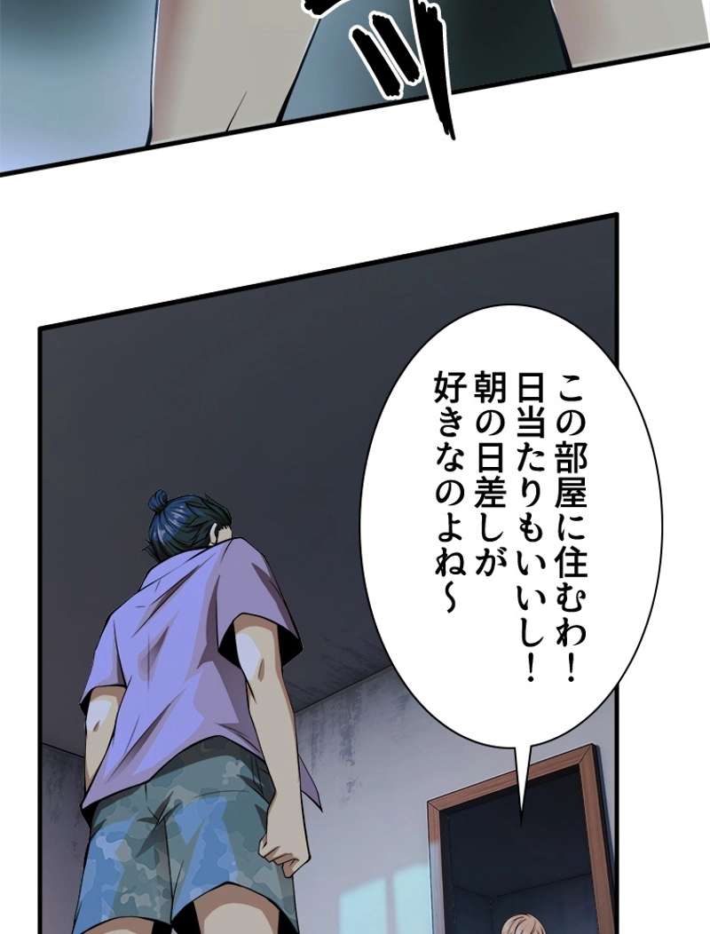 P59
