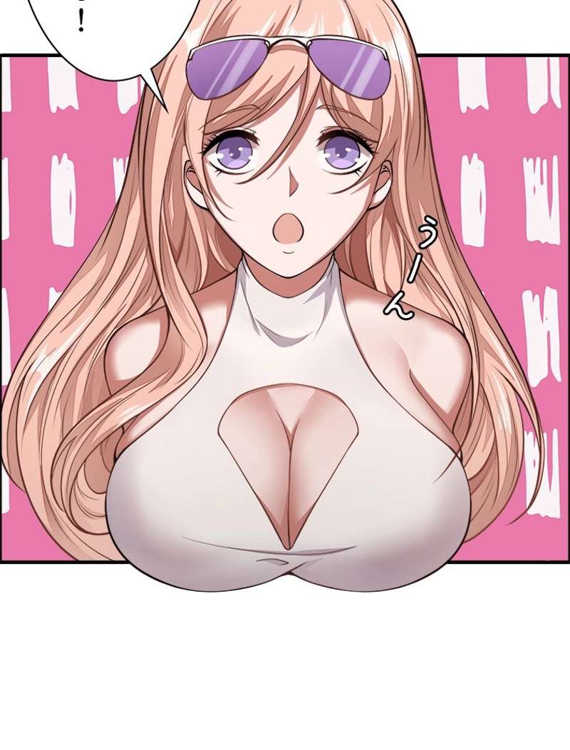 P61