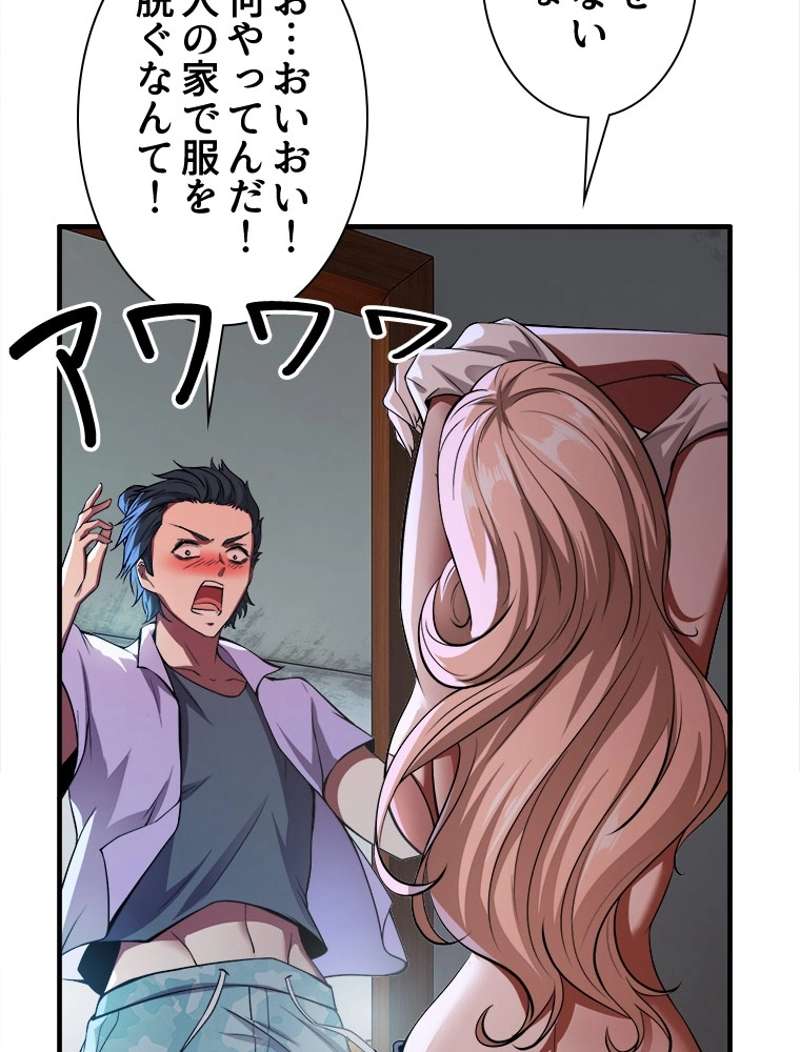 P63