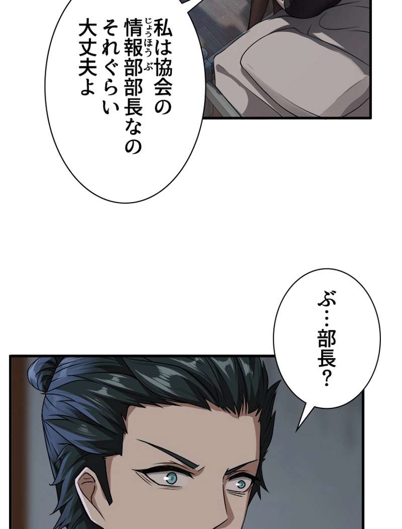 P68